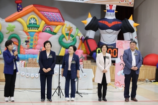 「2025년 이왕이면 신나는 가족 운동회」