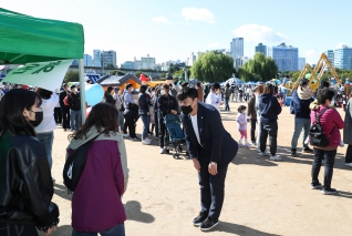 국공립어린이집연합회 한마음 가족 대축제 대표이미지