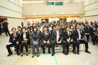 대통령기 제30회 국민독서경진대회 대표이미지