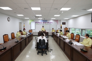 제252회 제1차 정례회 복지건설위원회(제2차) 대표이미지