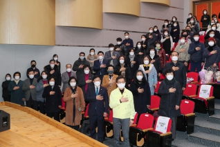 바르게살기운동 성동구협의회 연말평가회 대표이미지