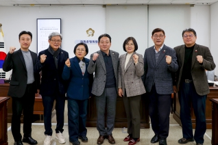 제288회 제2차 정례회 의회운영위원회(제1차) 대표이미지