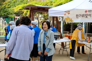 한가위맞이 송편나눔(대한적십자) 대표이미지