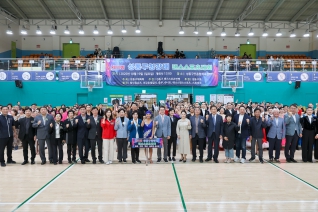 제11회 성동구청장기 댄스스포츠대회