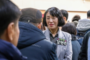 2026년 신년인사회 대표이미지