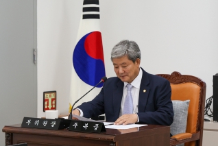 제285회 제1차 정례회 예산결산특별위원회(제1차)
