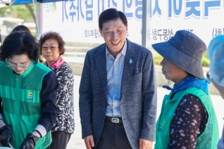 새마을부녀회 추석맞이 사랑의 김치 나눔 행사 