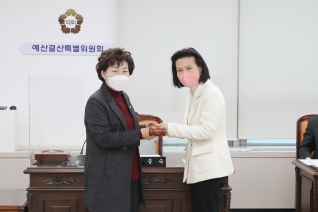 제265회 임시회 예산결산특별위원회(제1차) 대표이미지