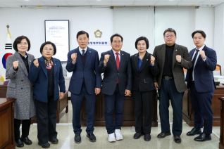 제288회 제2차 정례회 행정재무위원회(제4차) 대표이미지