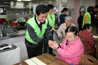 옥수종합사회복지관 자원봉사(2008.11.17) 대표이미지