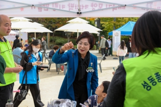 왕십리도선동 한마음축제 대표이미지