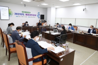 제260회 제1차 정례회 행정재무위원회(제2차) 대표이미지