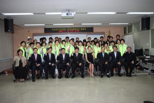 성동정신건강센터 전문자원봉사단 발대식 대표이미지