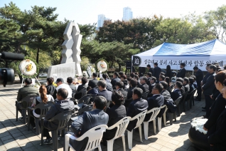 성수대교 붕괴 희생자 합동 위령제 대표이미지