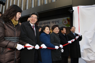 성수수제화 매장 및 구두테마역 개장2 내용보기 성수수제화 매장 및 구두테마역 개장2 대표이미지