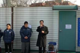 2010년 성동구축구연합회 시무식 참석(3) 대표이미지