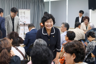 2026년 치매극복의 날 기념행사