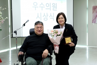 느티나무장애인자립생활센터 신년회 및 정기총회 대표이미지