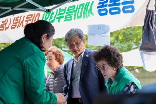 10월 무지개나눔장터