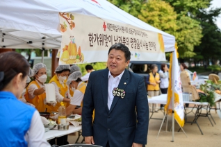 한가위맞이 송편나눔(대한적십자) 대표이미지