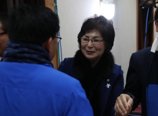 2018년도 신년인사회 대표이미지