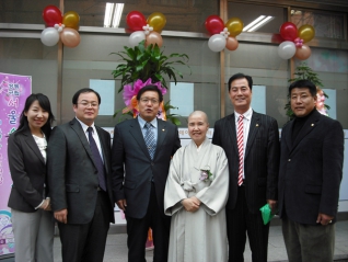 구립 서울숲데이케어센터 개소식 대표이미지