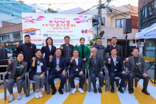 송정벚꽃 야간음식문화 페스타