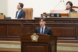 제284회 임시회 본회의(제1차)