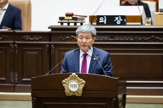 제283회 임시회 본회의(제1차) 대표이미지