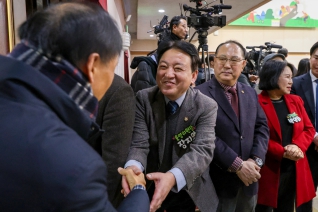 2026년 신년인사회 대표이미지