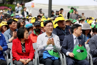 제46회 장애인의 날 기념행사