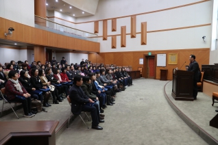 2017년도 모범구민 표창수여식 대표이미지