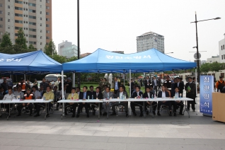 2011년 재난대비 긴급구조 종합훈련 내용보기 2011년 재난대비 긴급구조 종합훈련 대표이미지