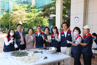 한국자유총연맹 성동구지회 송편나눔 대표이미지