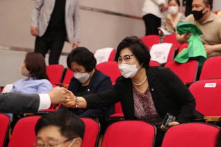 새마을단체 회장 이·취임식 대표이미지