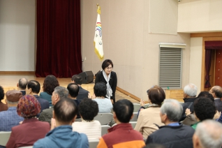 행복한 노후를 위한 경로당 어르신 역량강화 교육 내용보기 행복한 노후를 위한 경로당 어르신 역량강화 교육 대표이미지