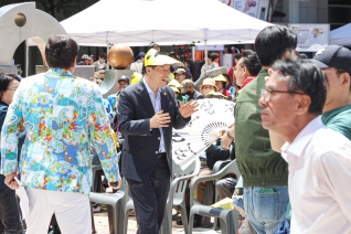 제52회 어버이날 기념 효도잔치 대표이미지