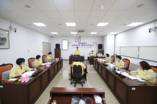 제252회 제1차 정례회 의회운영위원회(제1차) 대표이미지