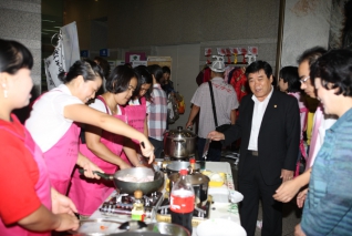 2010  추석맞이 무지개 나눔장터 대표이미지