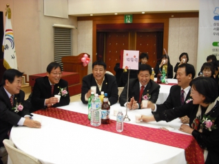 2009 성동구립 보육교사 해넘이 대표이미지