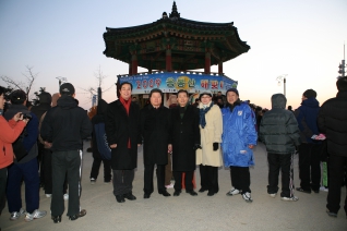 응봉산 해맞이 축제 참석(2009.1.1) 대표이미지