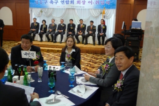 성동구축구연합회 회장 이취임식(1) 대표이미지