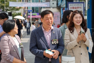 제2회 청년자원봉사축제 ‘볼런투게더’