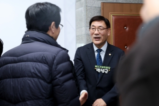 2026년 신년인사회 대표이미지