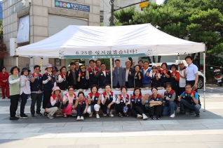 6.25 전쟁사진 전시 및 음식 나눔행사