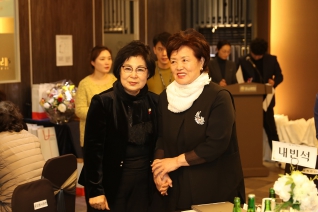 대한적십자봉사회 성동지구협의회 송년회 대표이미지