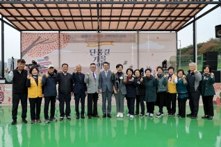 제8회 송정마을 단풍길 가을 음악회 대표이미지