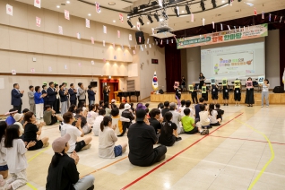 2026 성동마을 명랑운동회 대표이미지