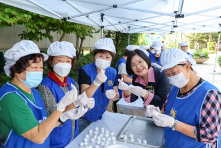 바르게살기운동 성동구협의회 제16회 한가위 송편 나눔 대표이미지