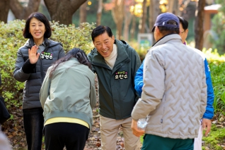 제7회 성동구청장기 한마음걷기대회 대표이미지
